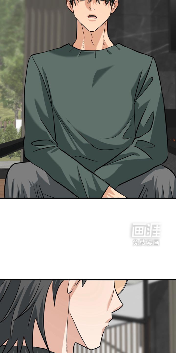 第62章：【第二季】找到了