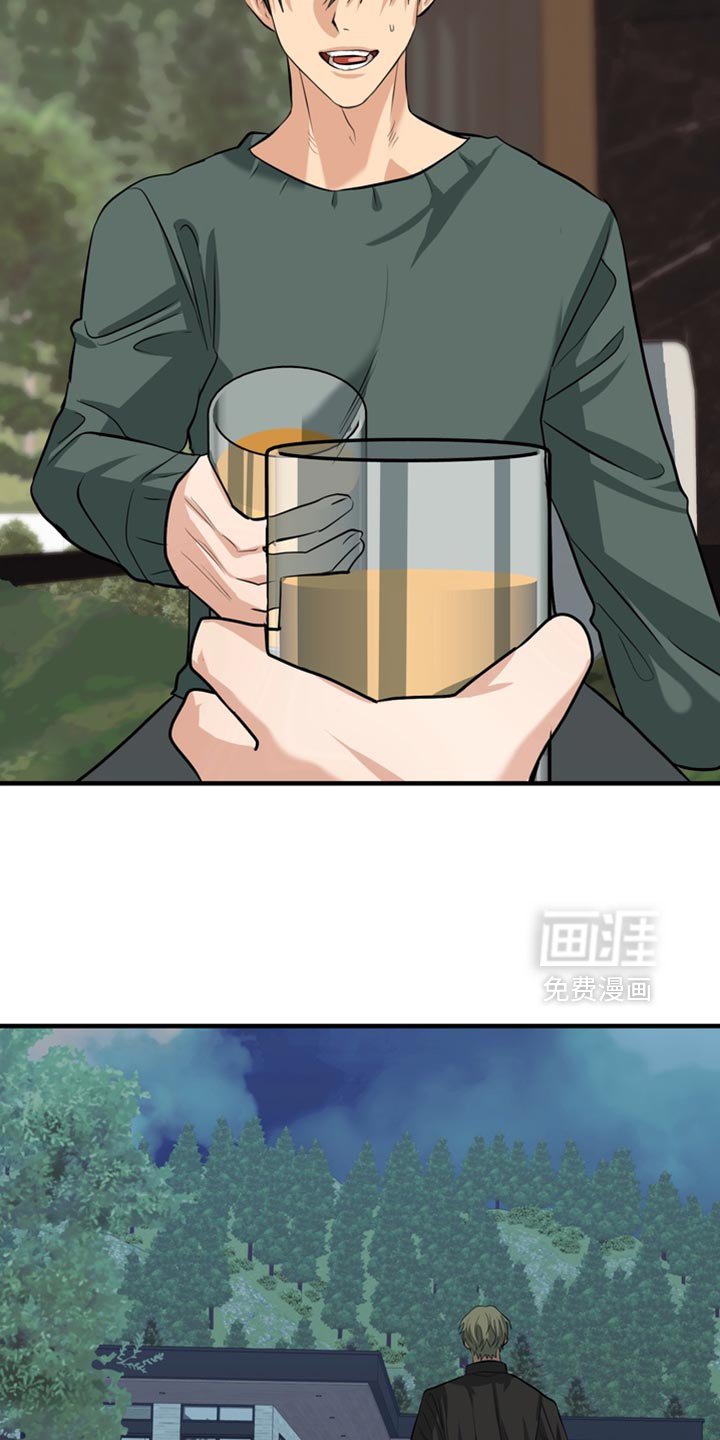 第62章：【第二季】找到了