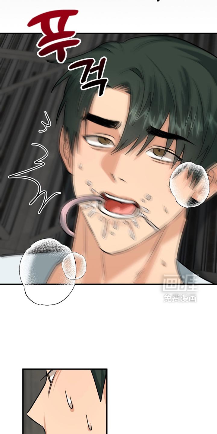 第63章：【第二季】绑架