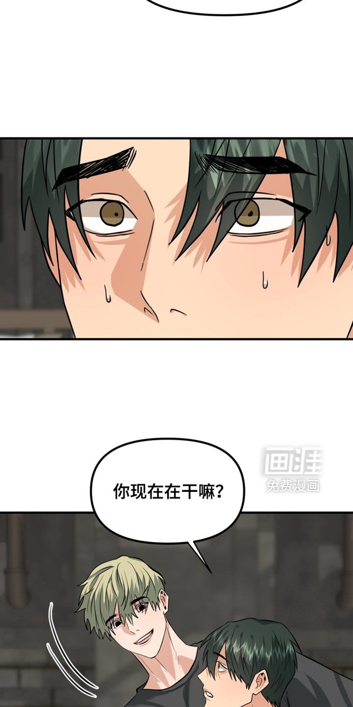 第64章：【第二季】我知道你的心意