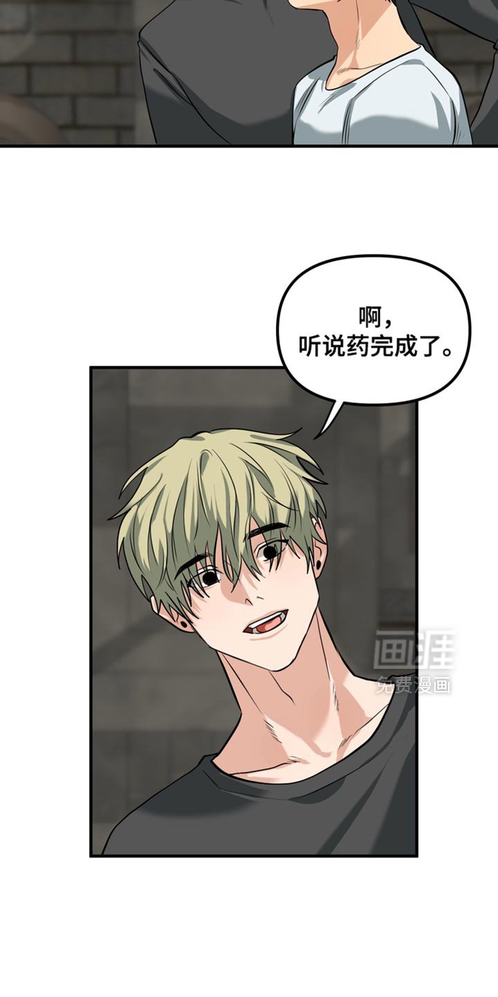 第64章：【第二季】我知道你的心意