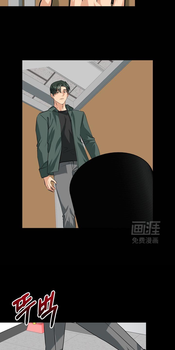 第65章：【第二季】藐视