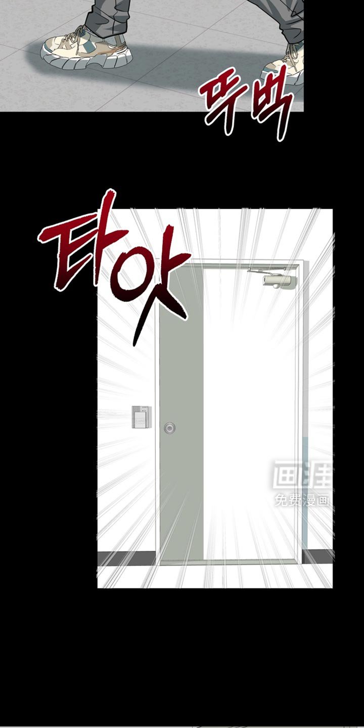 第65章：【第二季】藐视