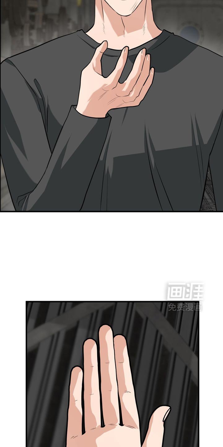 第69章：【第二季】随口一说