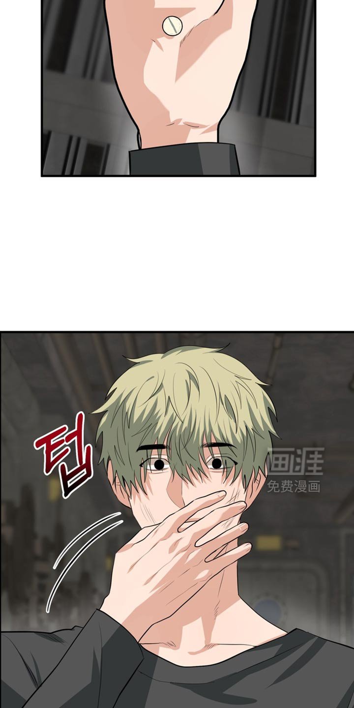 第69章：【第二季】随口一说