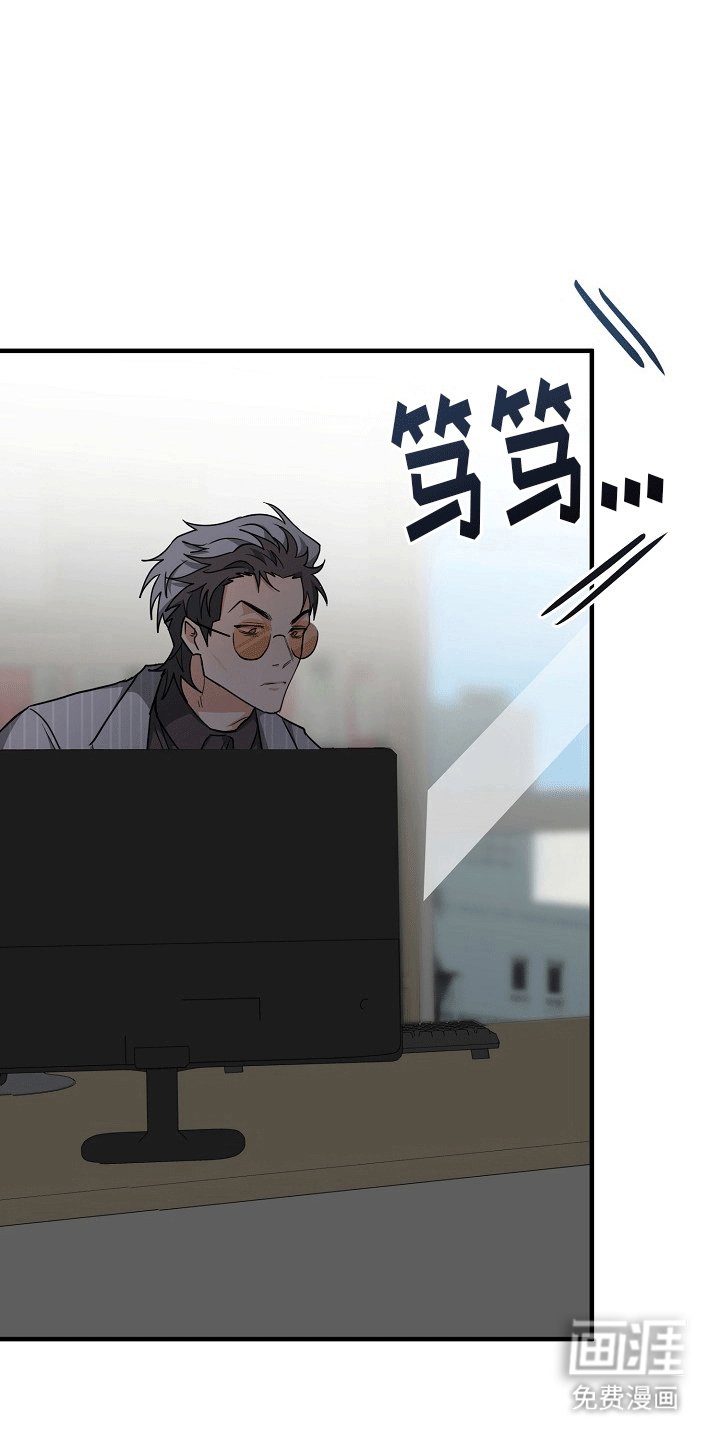 第7章：交易