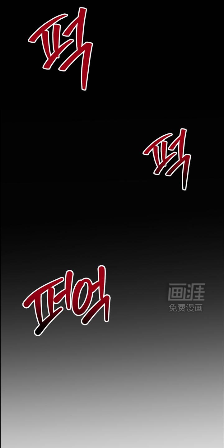 第70章：【第二季】一点都不开心