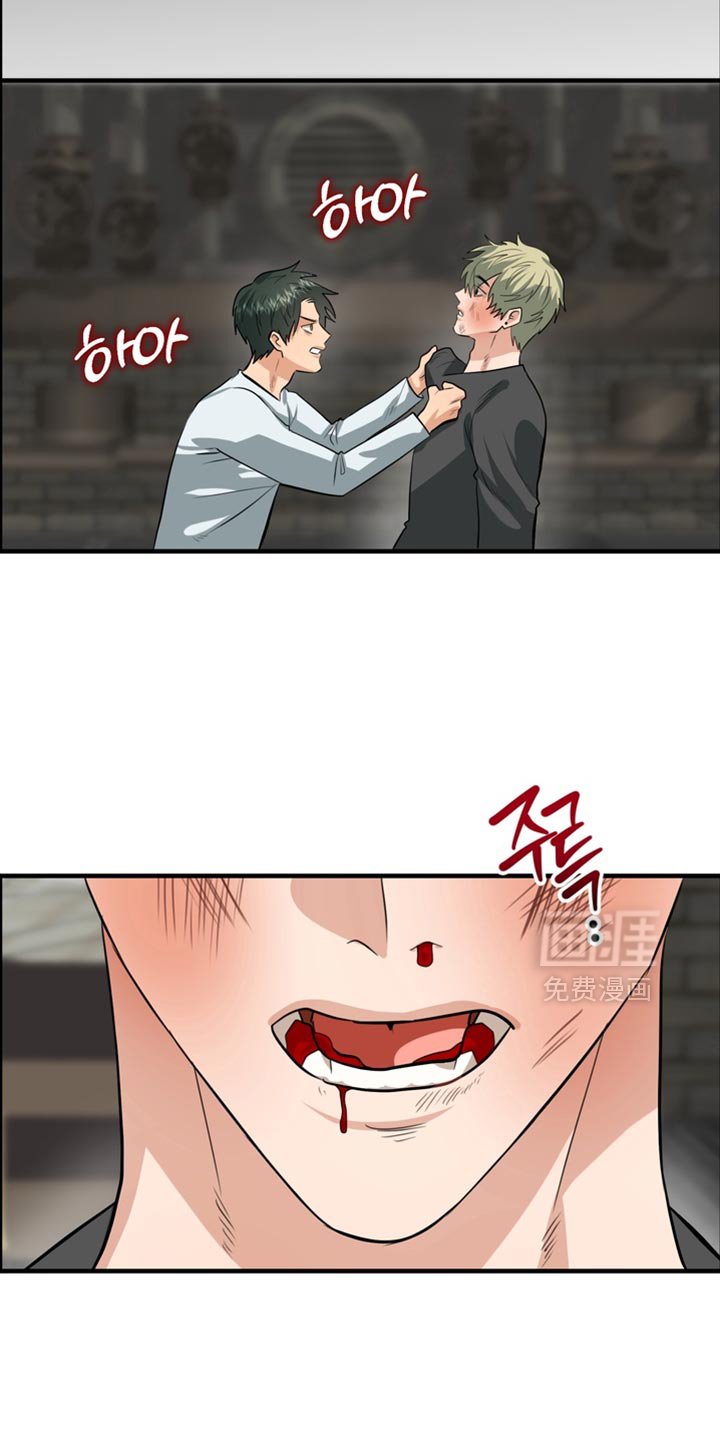 第70章：【第二季】一点都不开心