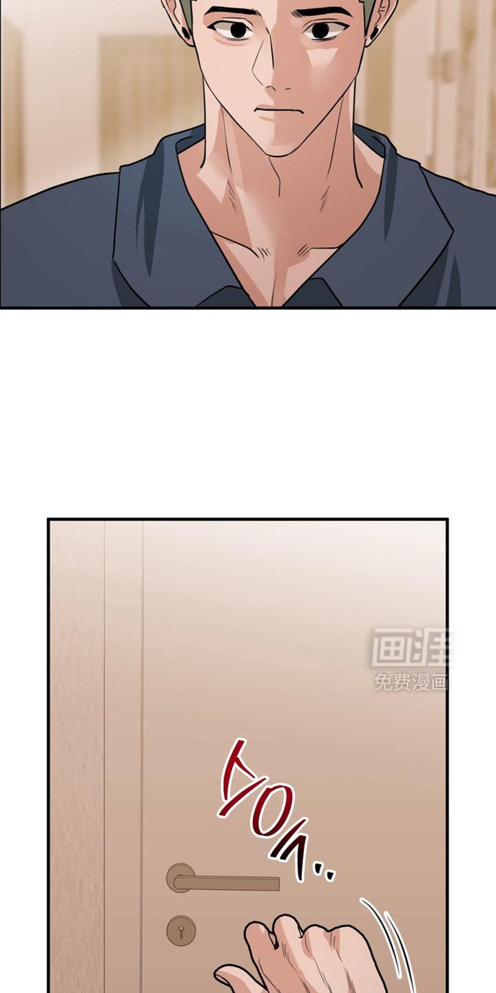 第71章：【第二季】不像是在说谎