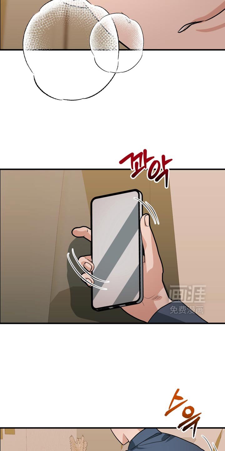 第71章：【第二季】不像是在说谎
