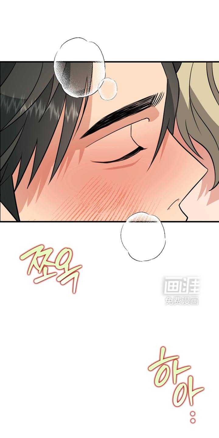 第73章：【第二季】我想住在公寓