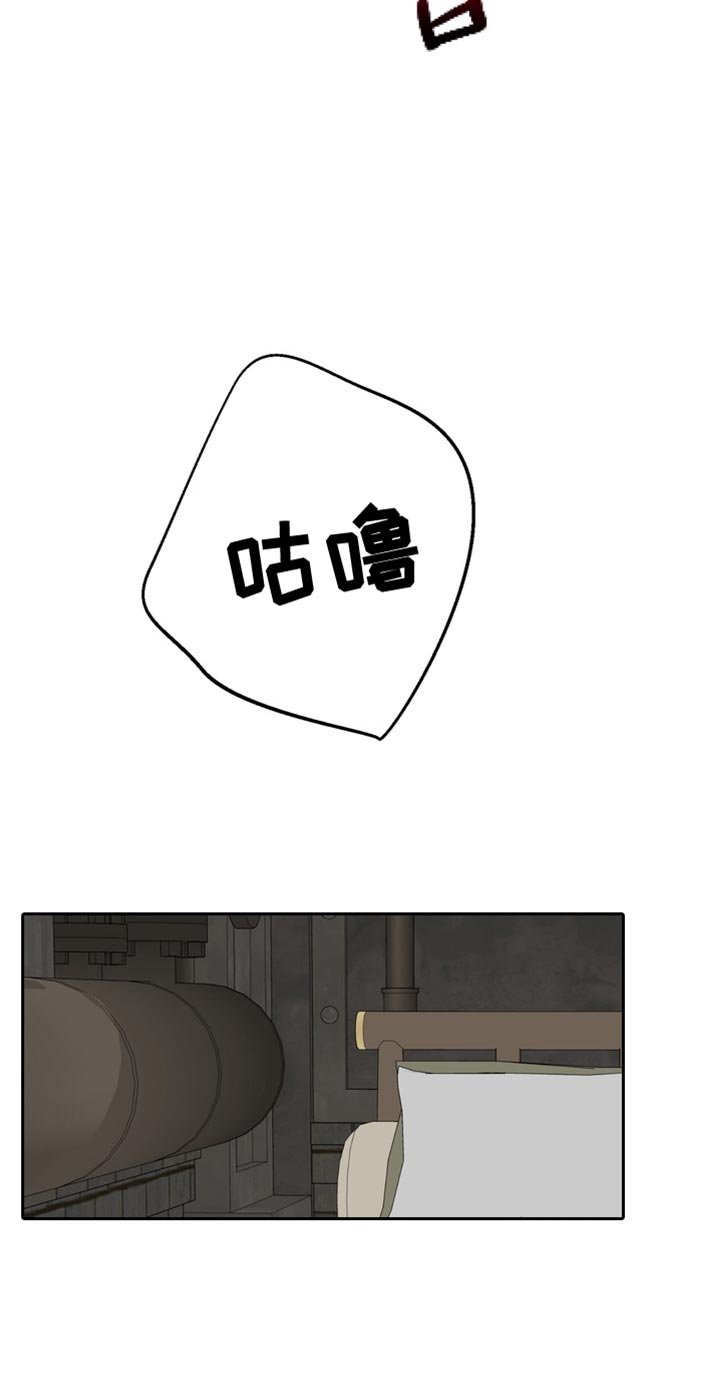第73章：【第二季】我想住在公寓