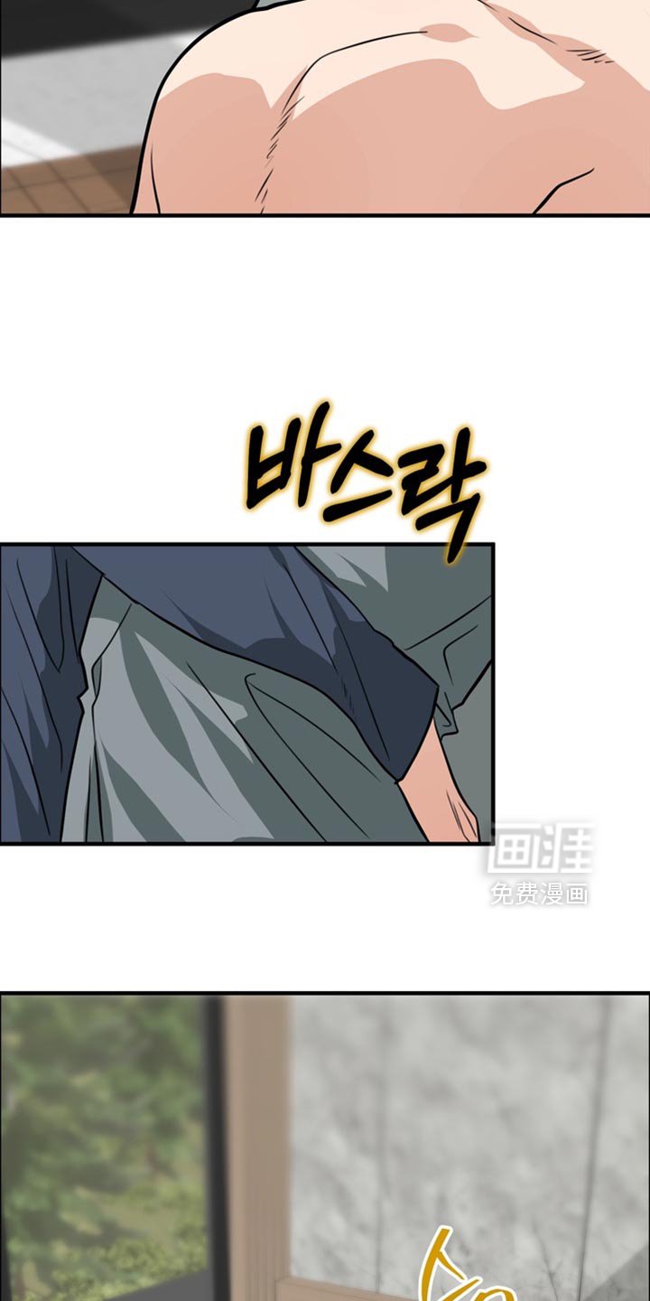 第75章：【第二季】试试吗？