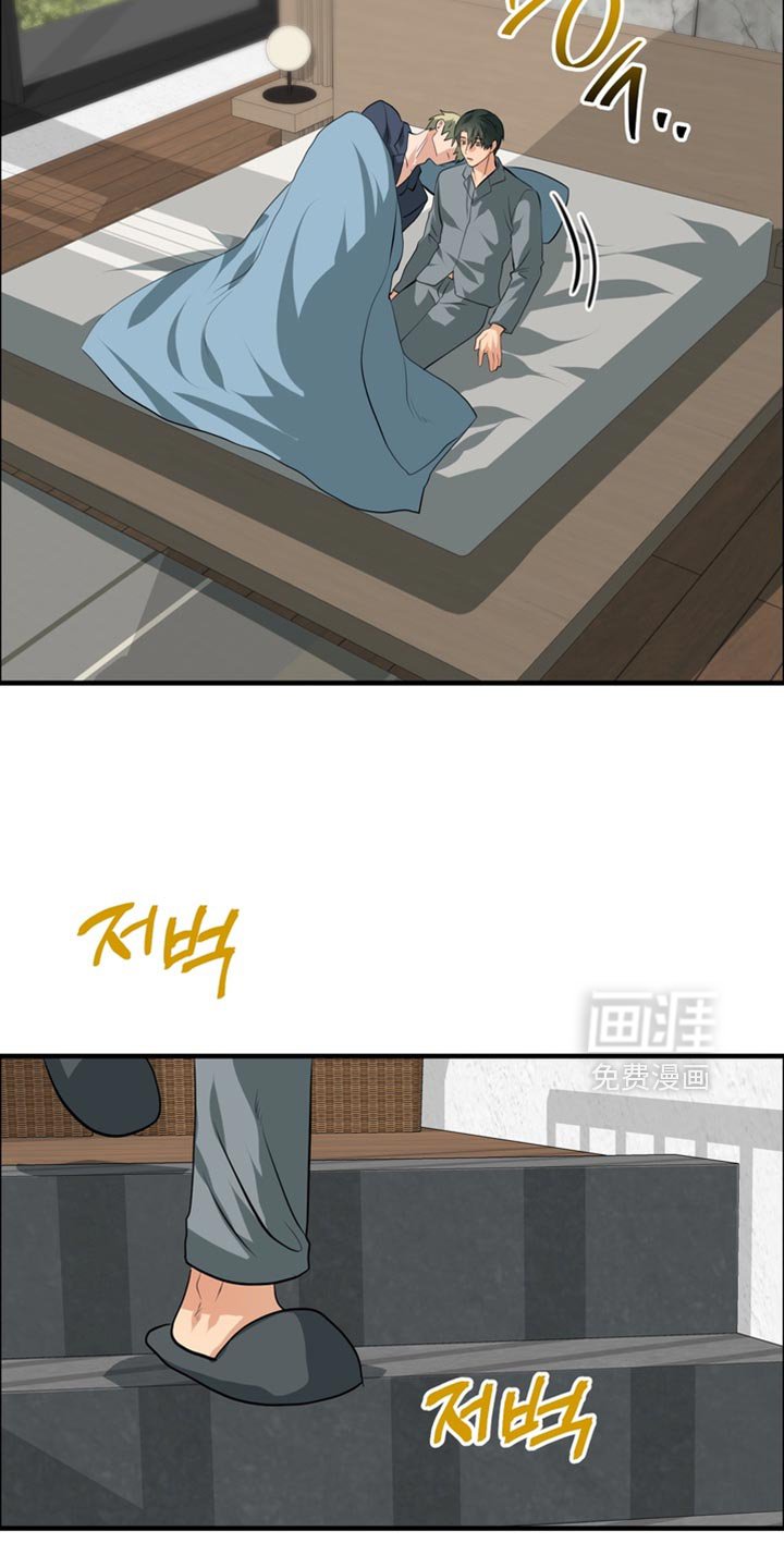 第75章：【第二季】试试吗？