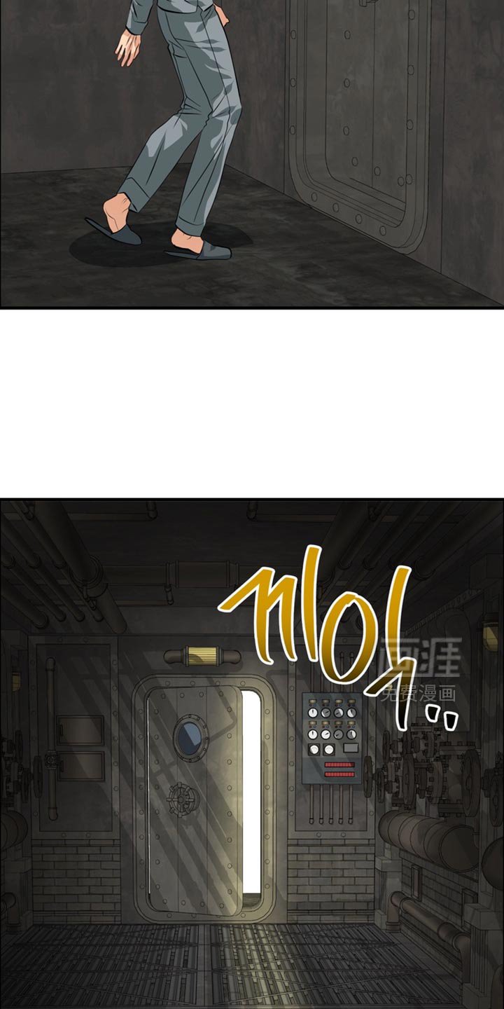 第75章：【第二季】试试吗？