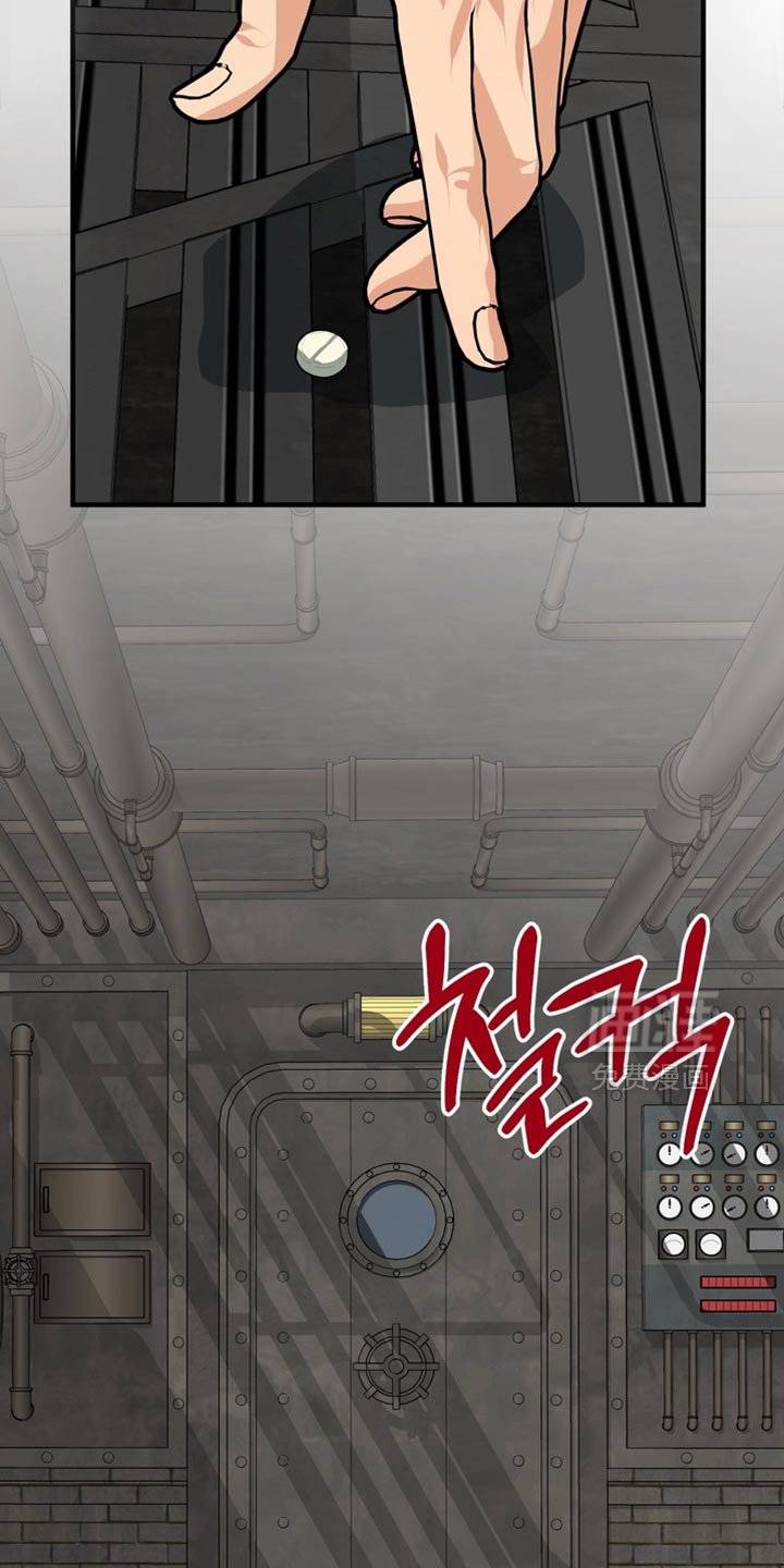 第76章：【第二季】跑步