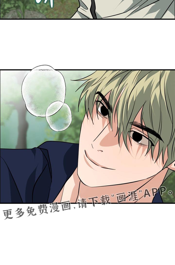 第76章：【第二季】跑步