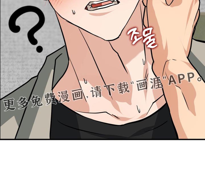第77章：【第二季】我们去首尔吧