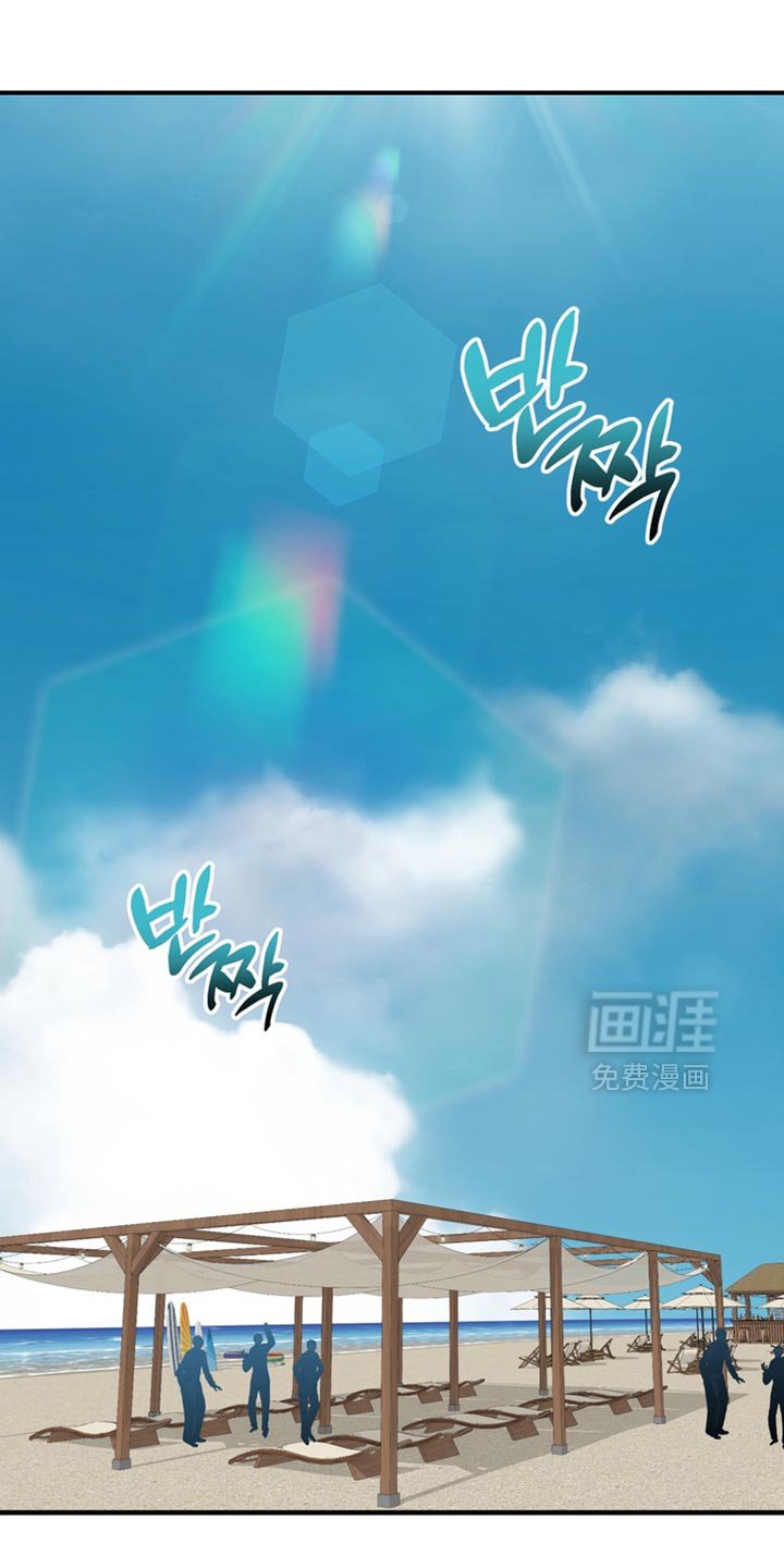 第79章：【第二季】梦到你哥了