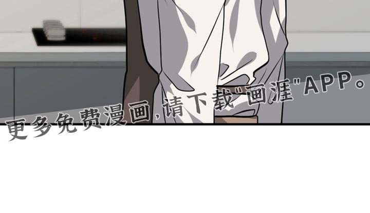 第80章：【第二季】梦到你哥了