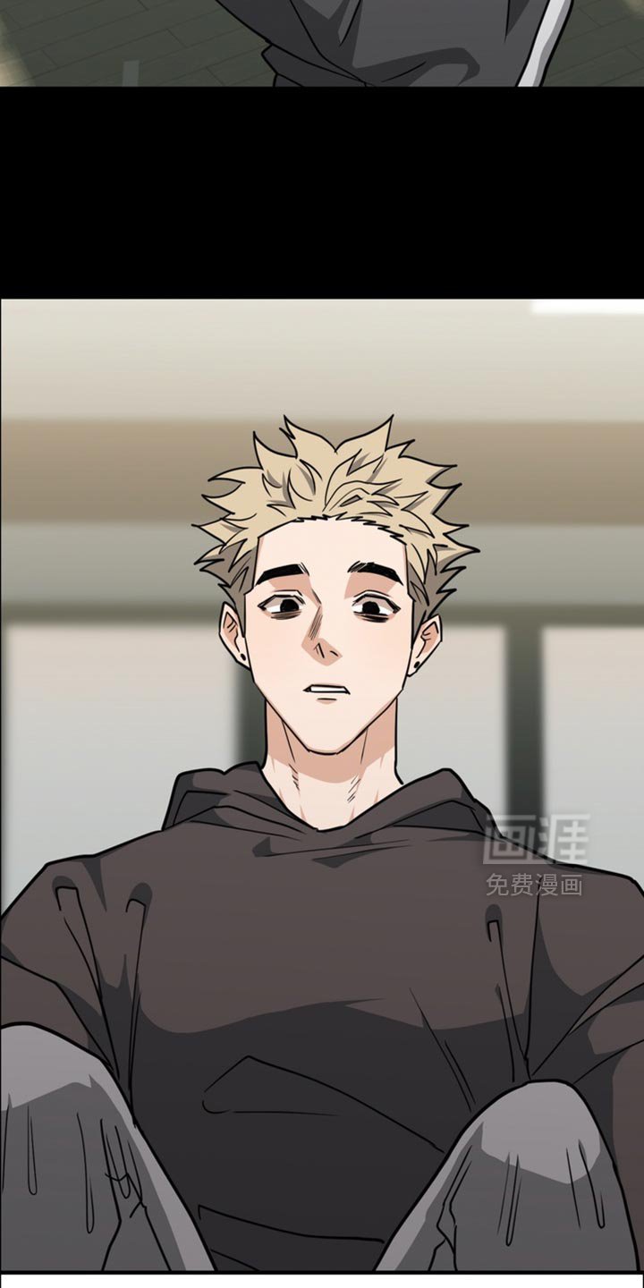 第81章：【第二季】太过分了