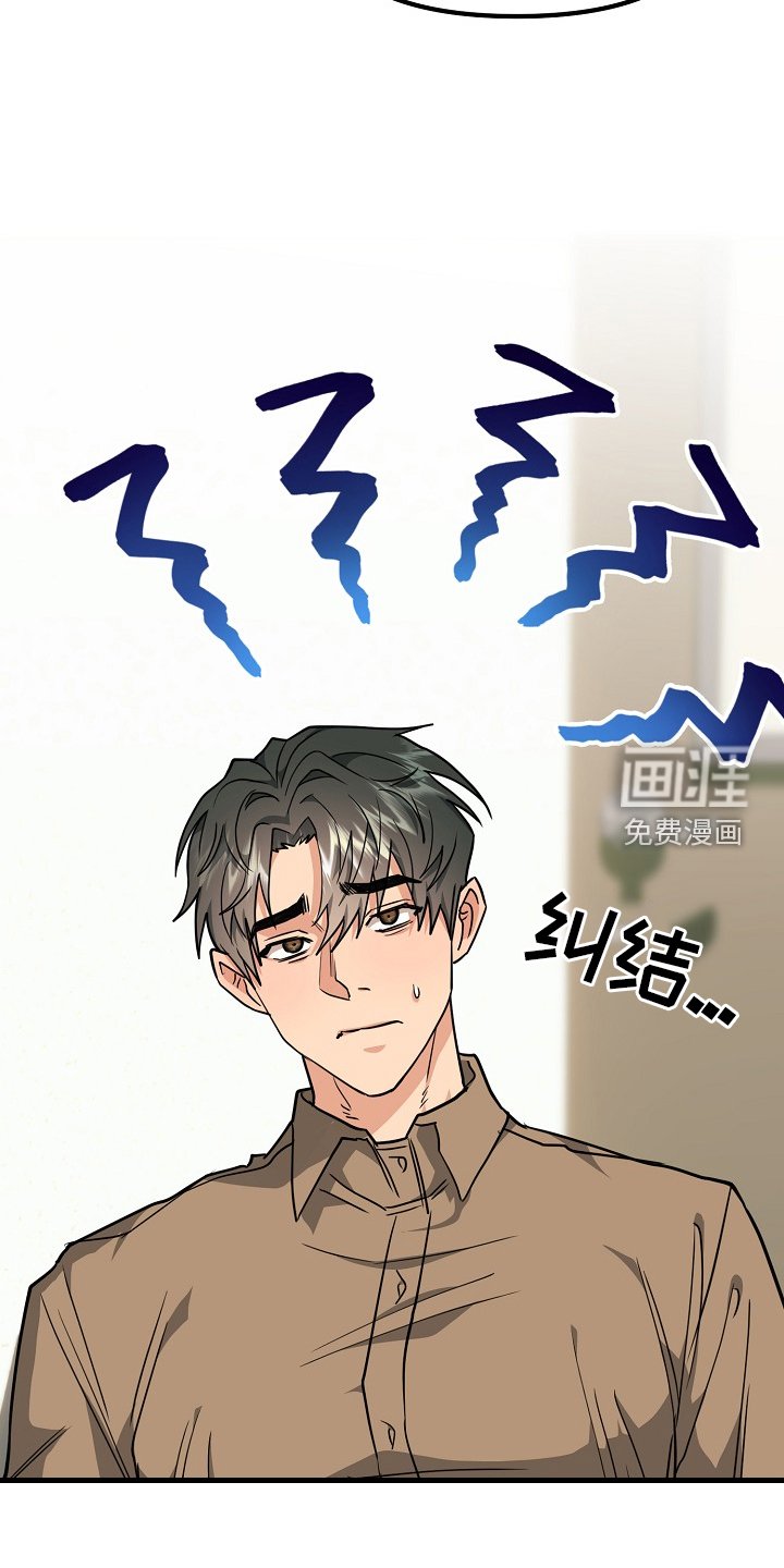 第9章：检查