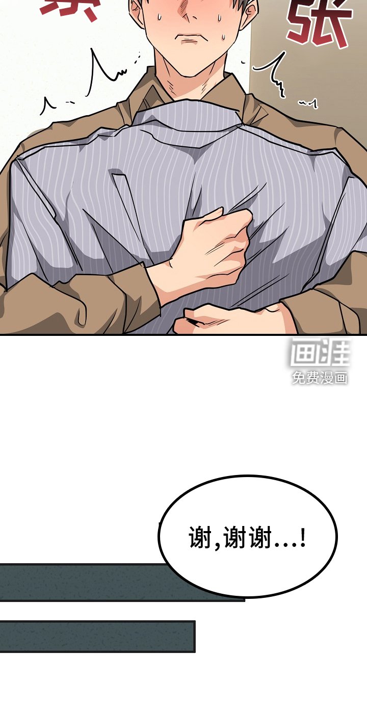 第9章：检查