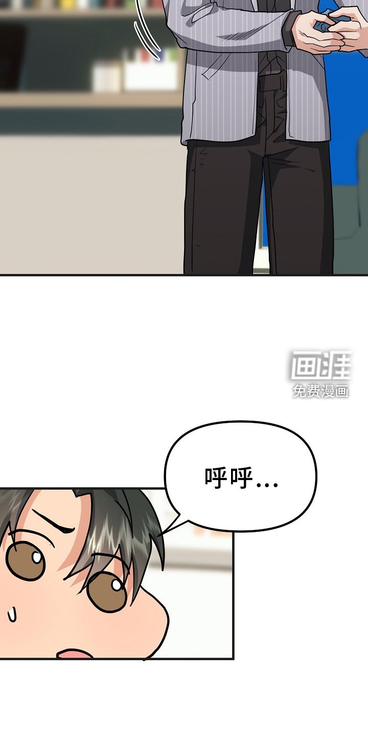 第9章：检查