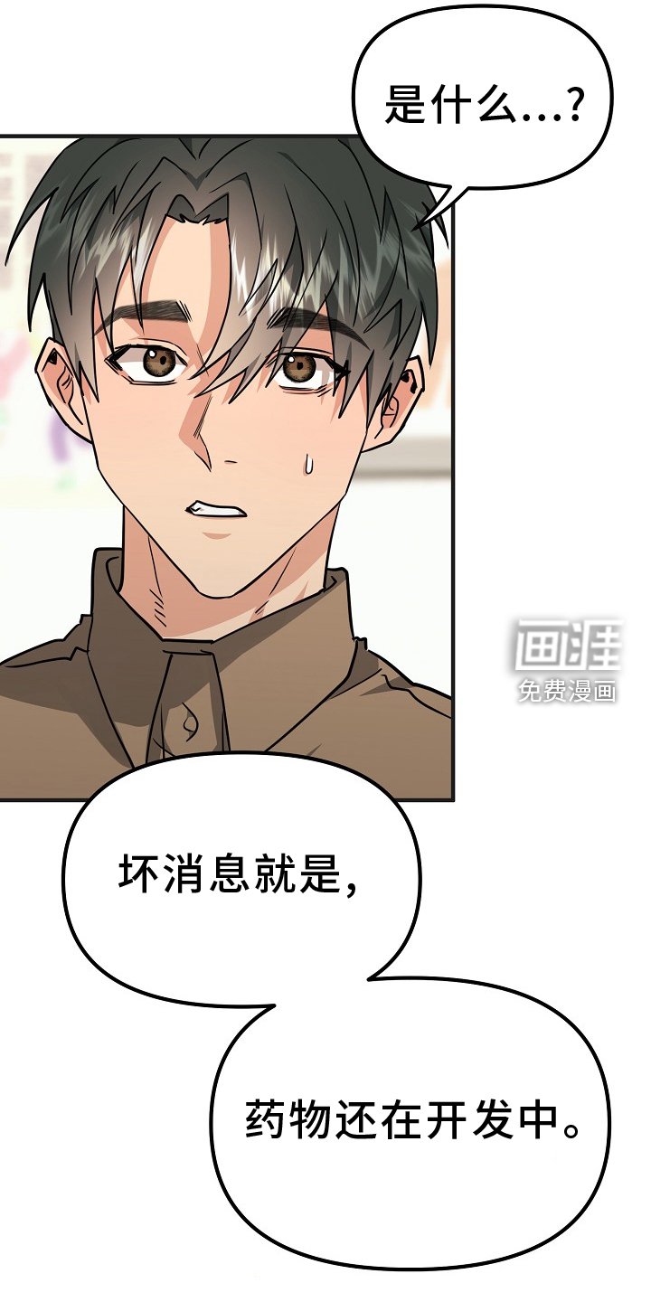 第9章：检查