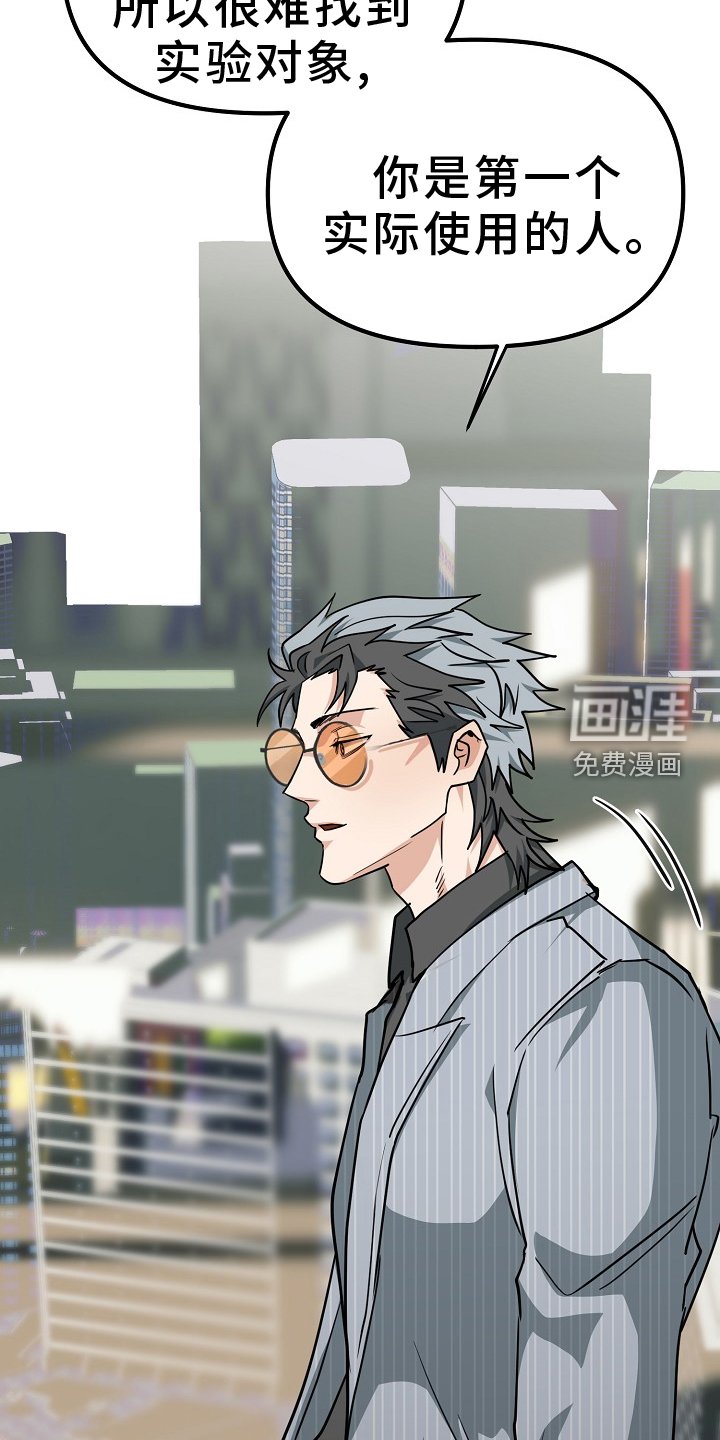 第9章：检查