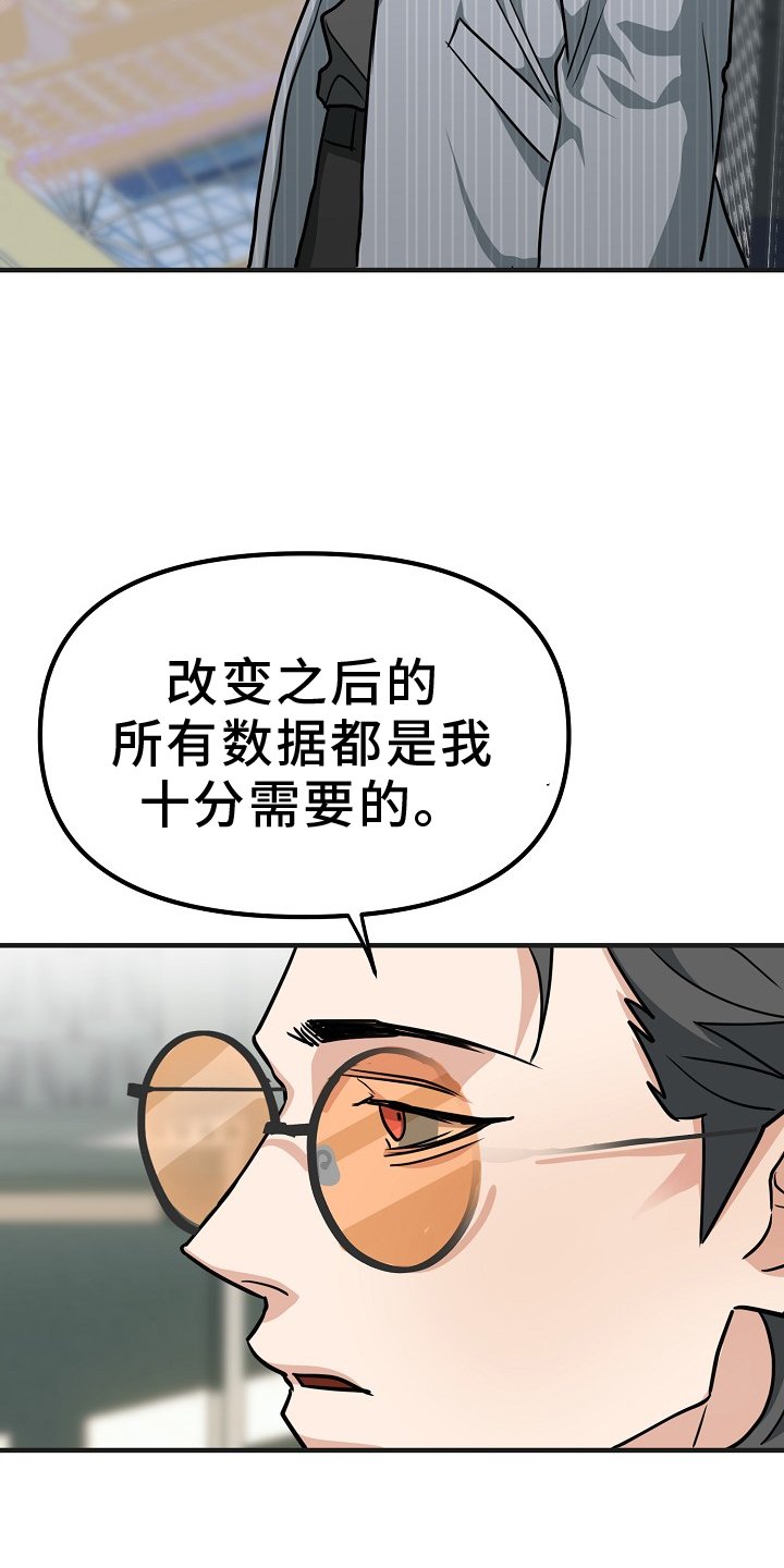 第9章：检查