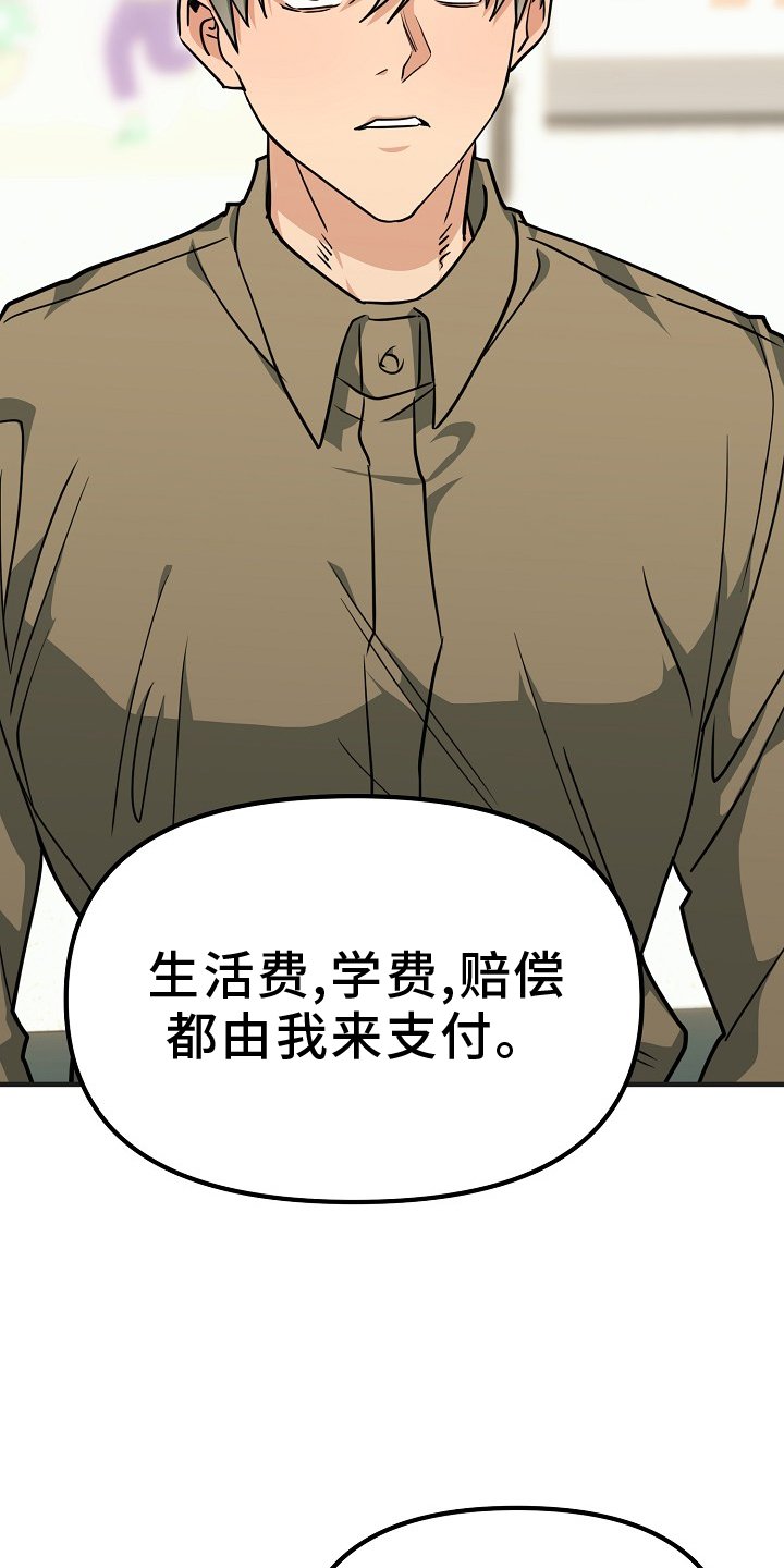 第9章：检查