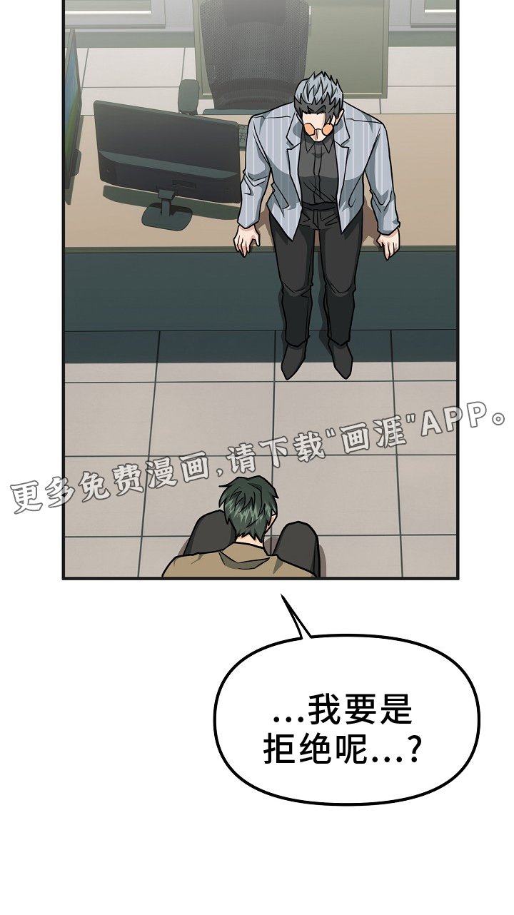 第9章：检查