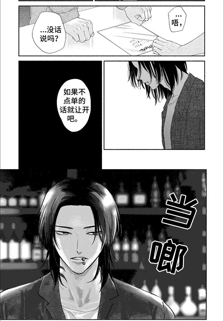 第10章：受欢迎
