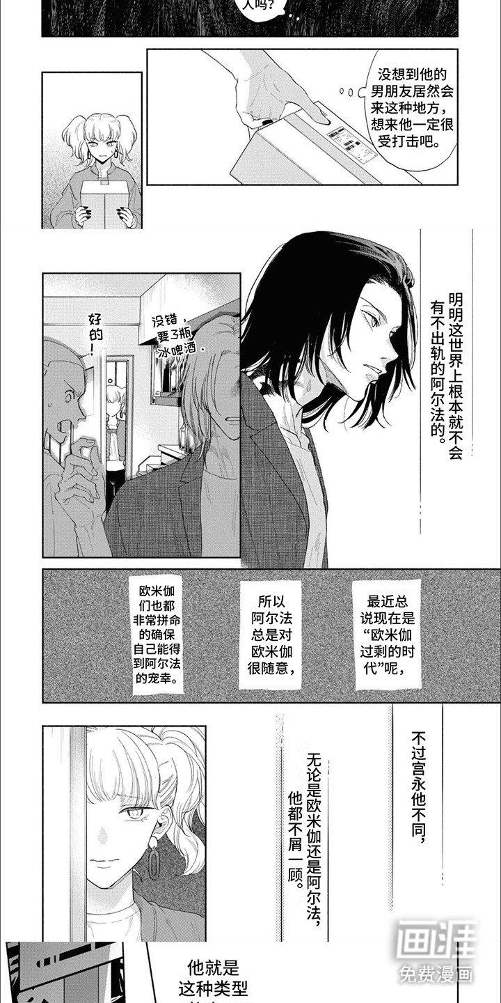第11章：有话说