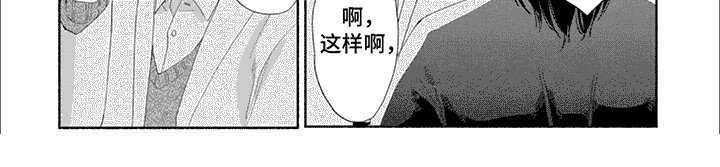 第7章：强势