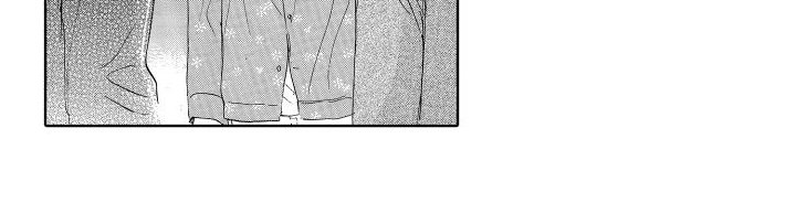 第14章：委屈