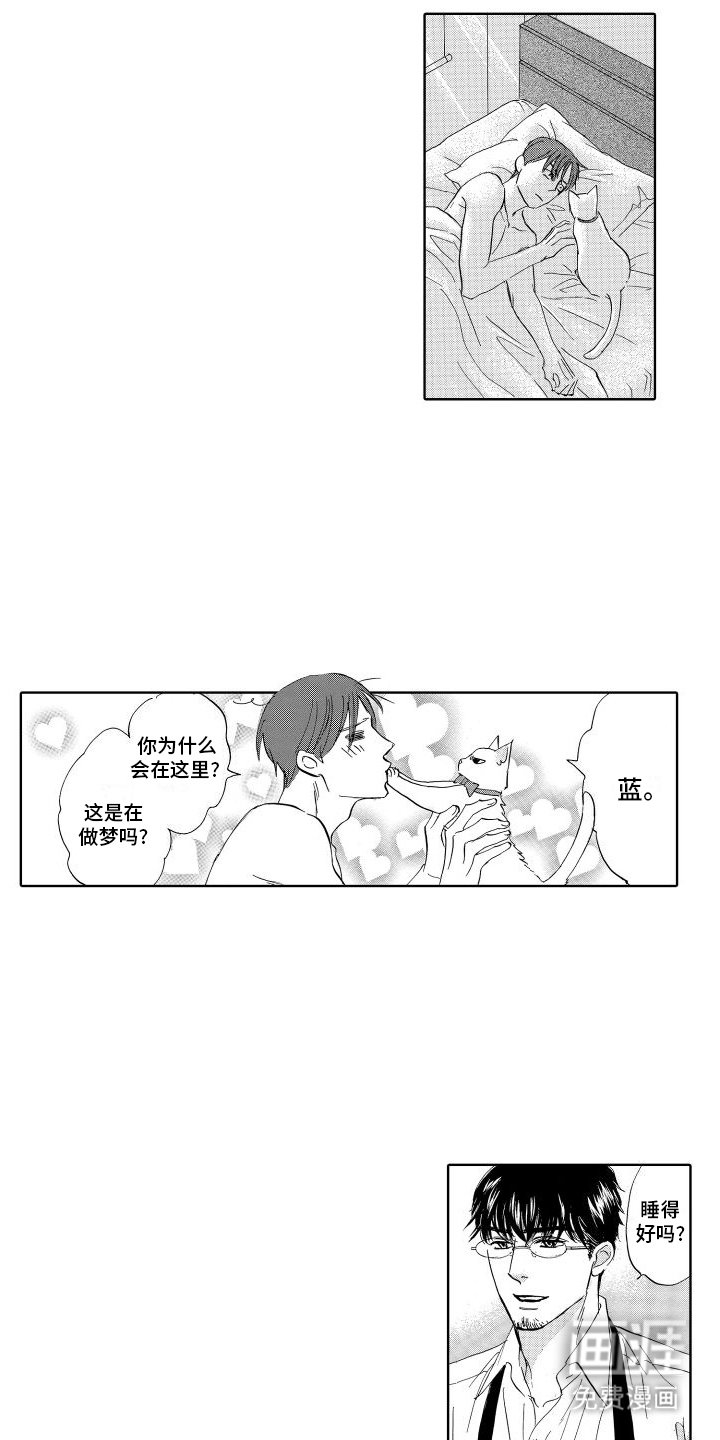 第18章：水到渠成