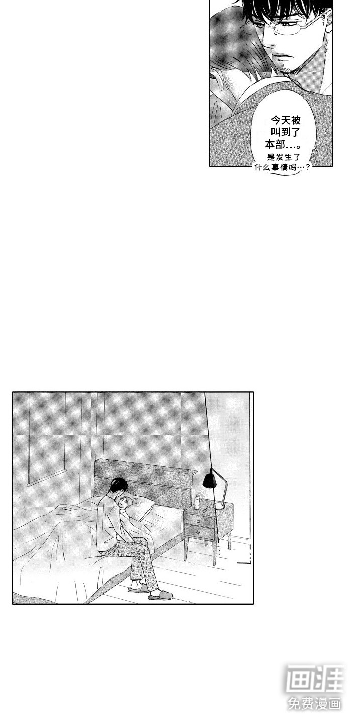第21章：去不去