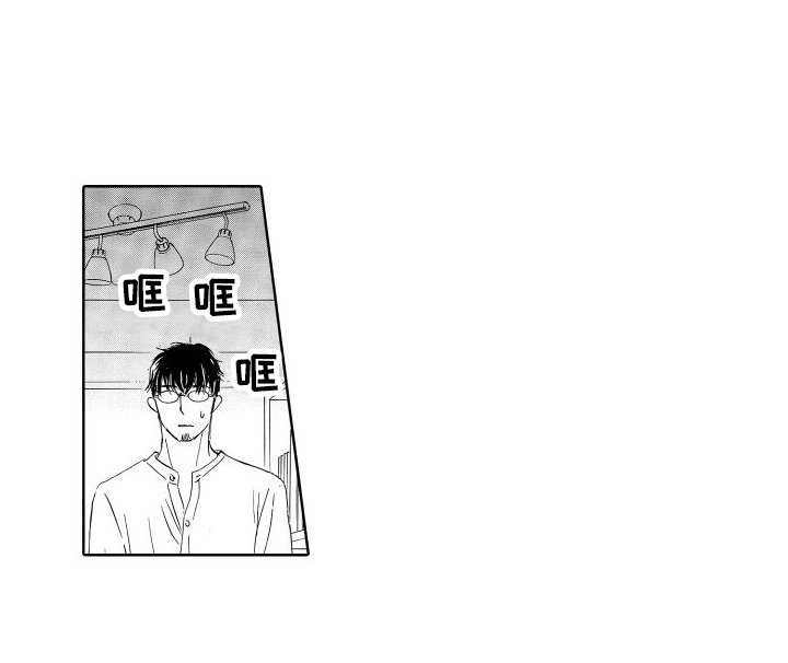 第21章：去不去