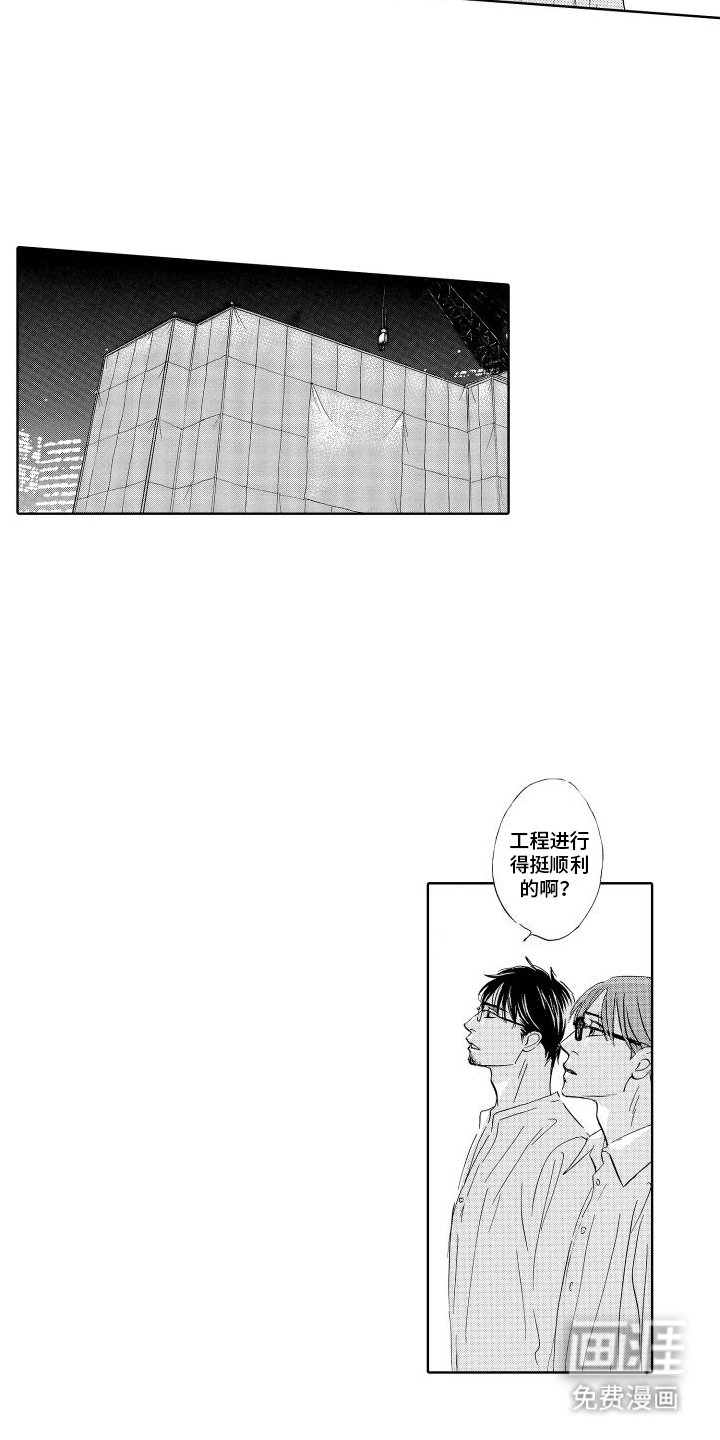 第22章：决定