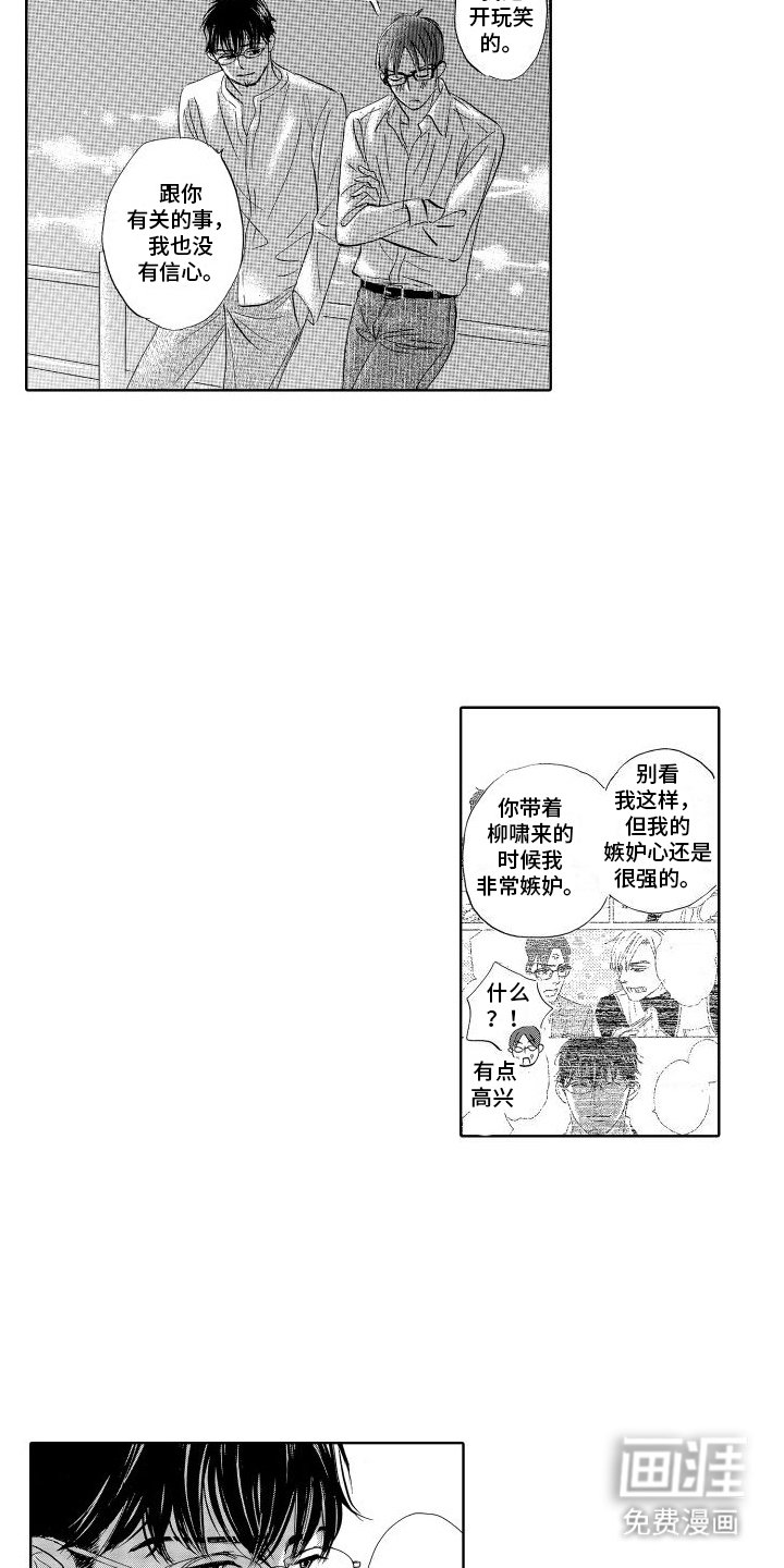 第22章：决定