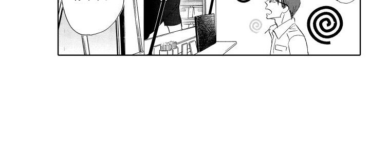 第23章：跟随