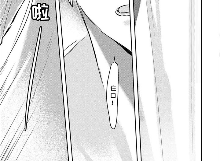 第6章：急切