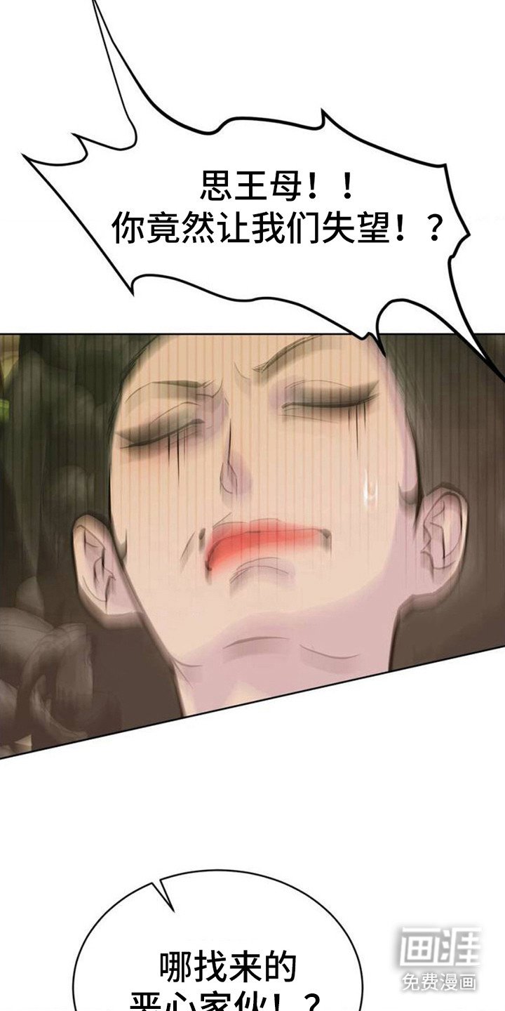 第4章：缺陷