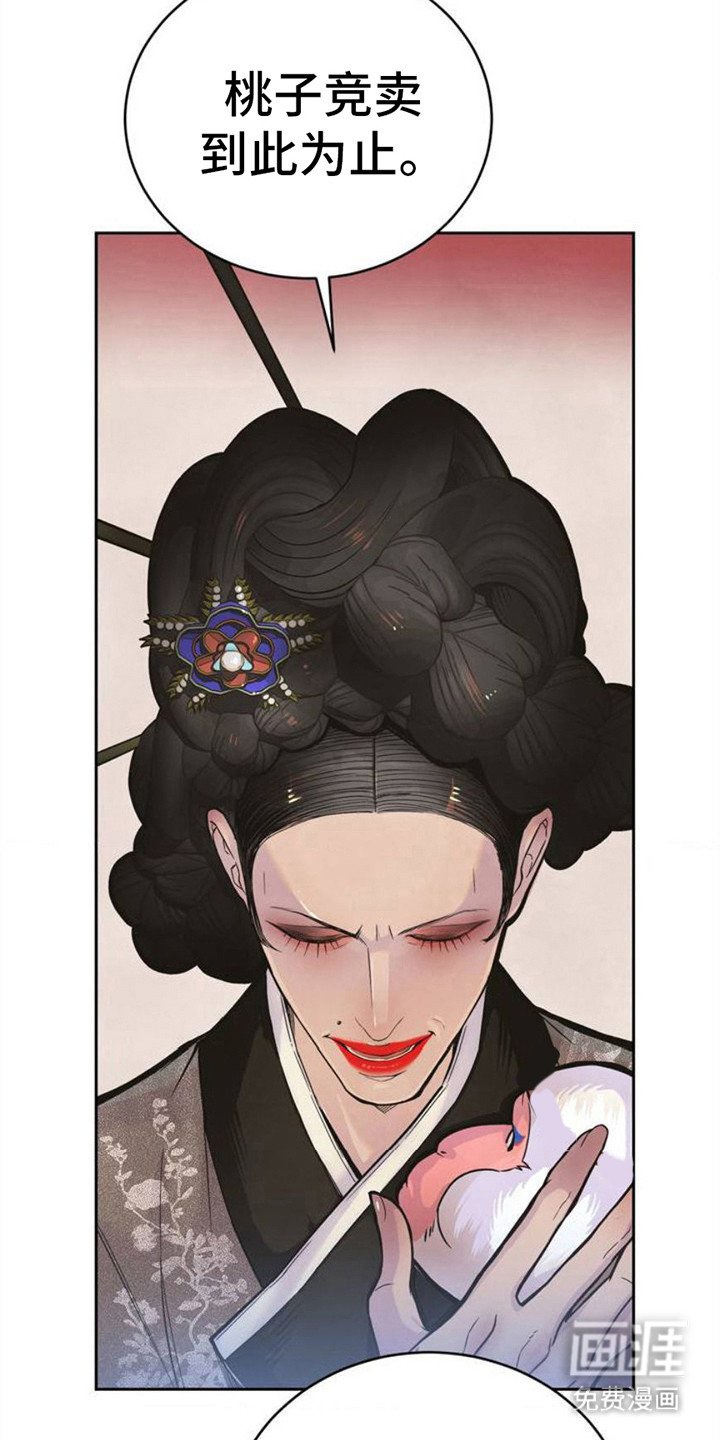 第4章：缺陷