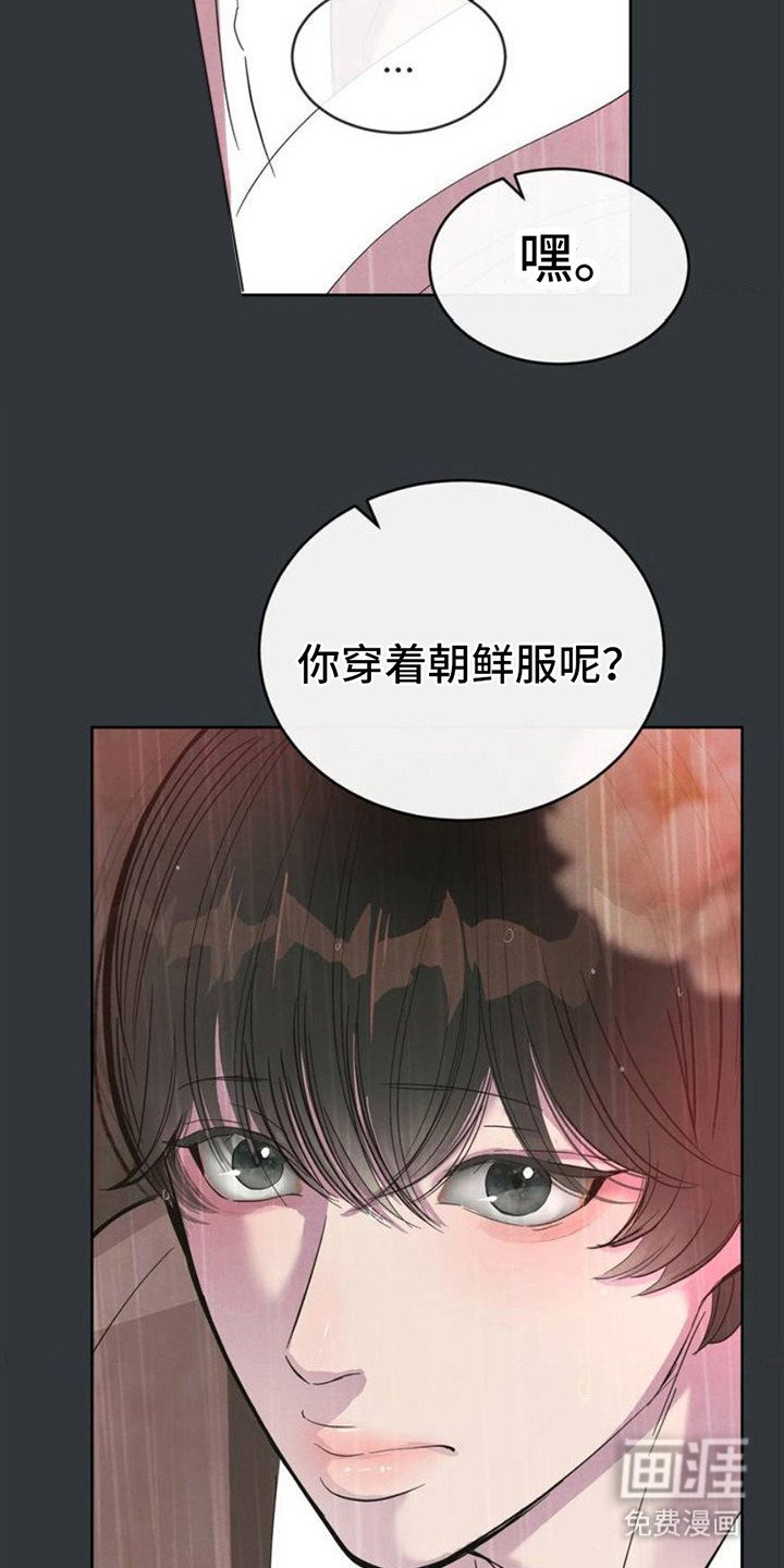 第4章：缺陷