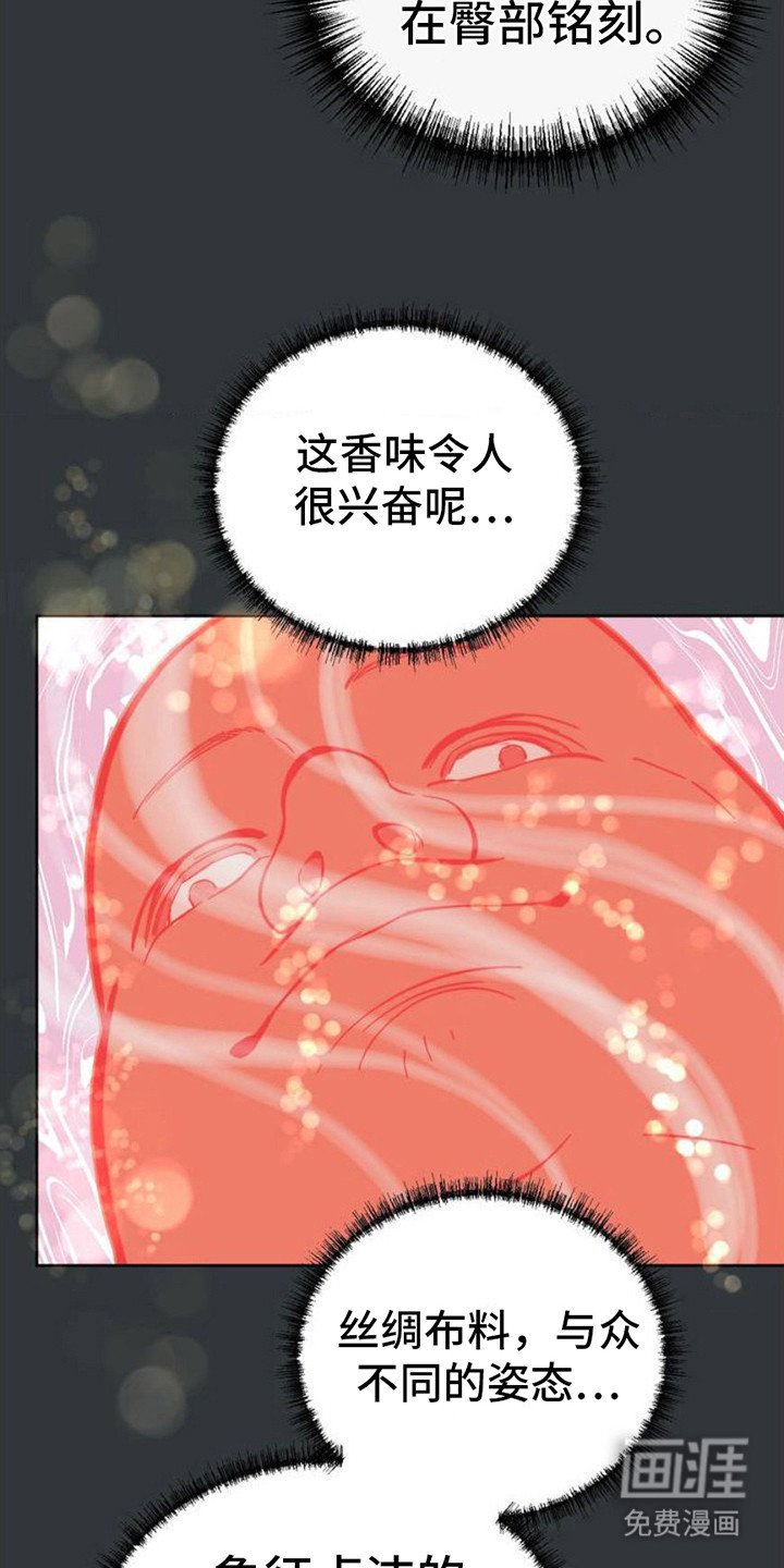 第4章：缺陷