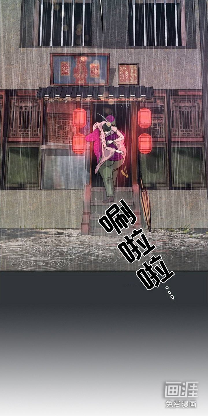 第4章：缺陷