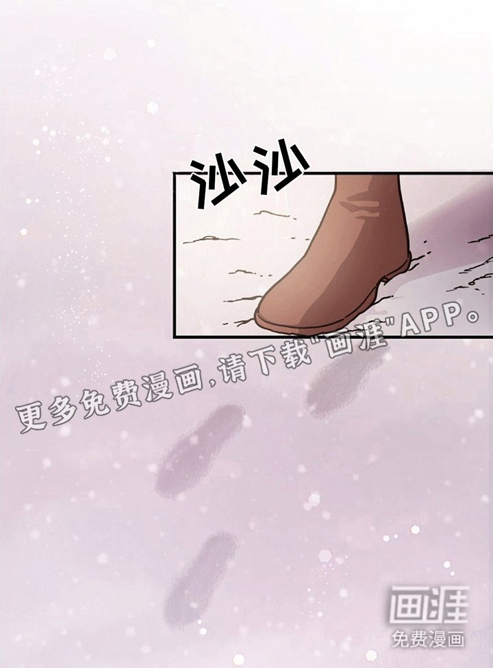 第1章：童年的怪物
